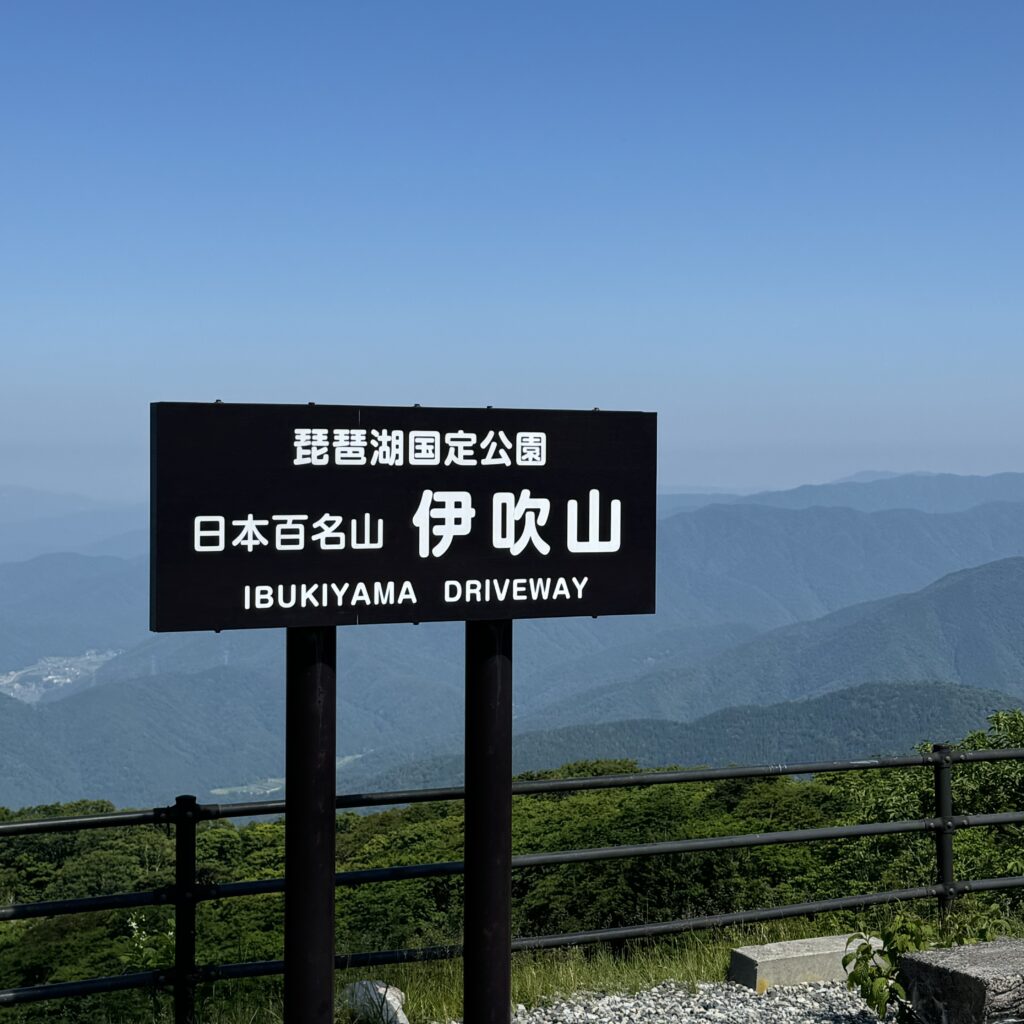  ココからの景色も最高！ 