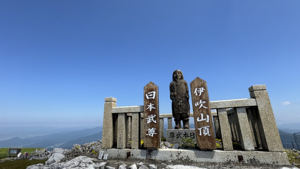 伊吹山 日本武尊(ヤマトタケルノミコト)像