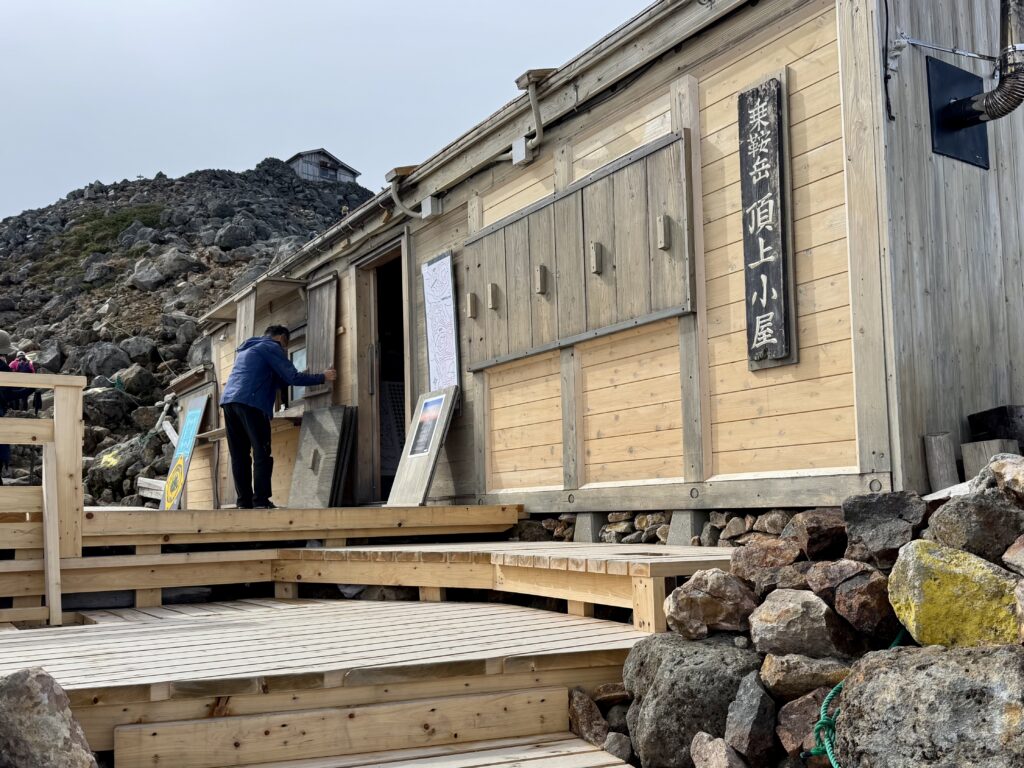 乗鞍岳 頂上小屋