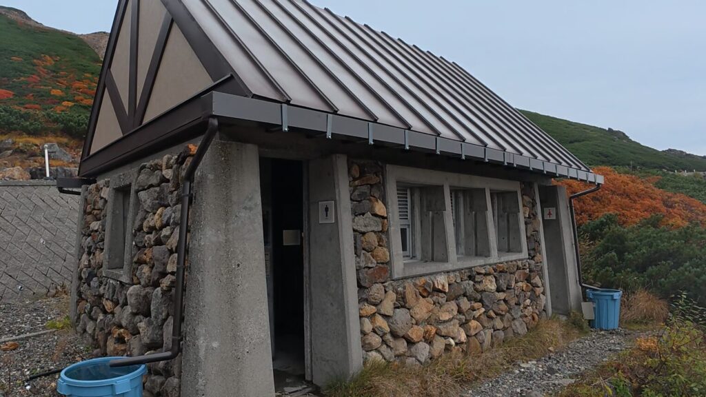 大雪渓・肩の口駅 トイレ